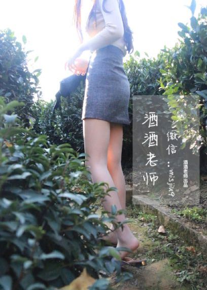 樱花动漫在线观看免费_高清高清在线观看