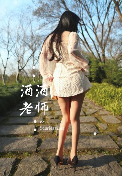 戏法师电影免费高清完整在线观看_国产剧免费观看最新